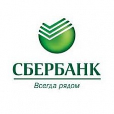 ОАО  Сбербанк России